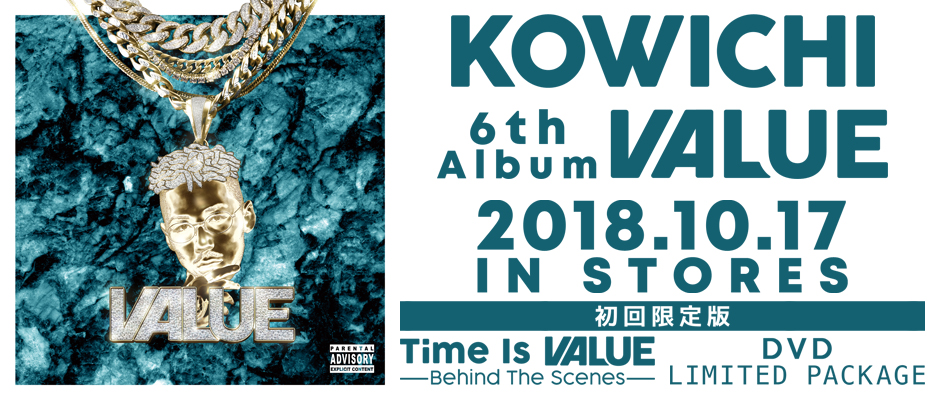 KOWICHI / Value