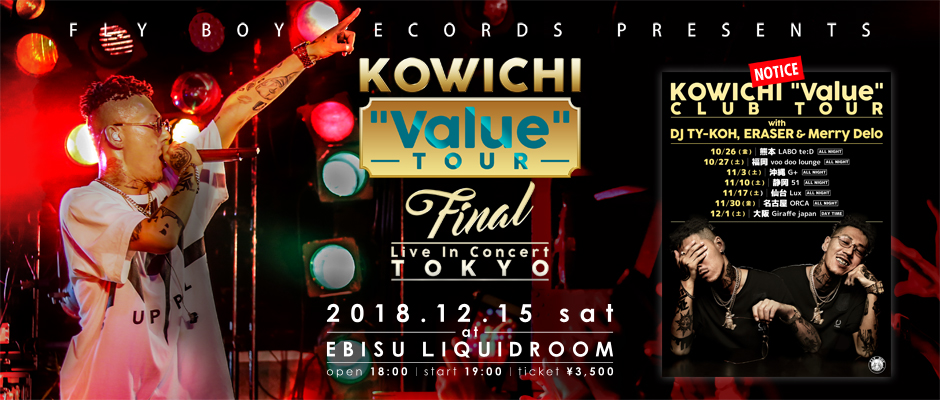KOWICHI Value TOUR FINAL IN TOKYO