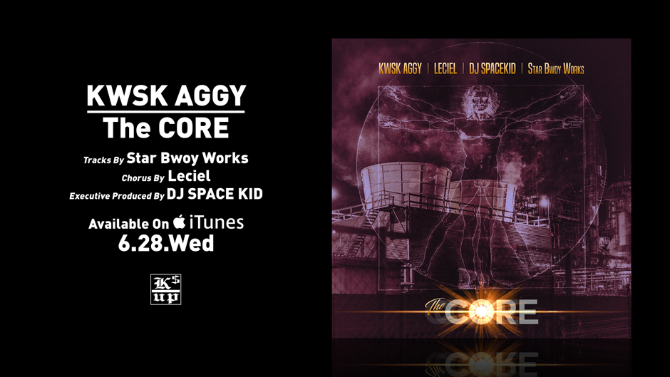 KWSK AGGY / The CORE